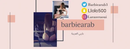 barbiearab Onlyfans leaked FULL SiteRip (April 2023) (User Request) ( 8.2 GB )